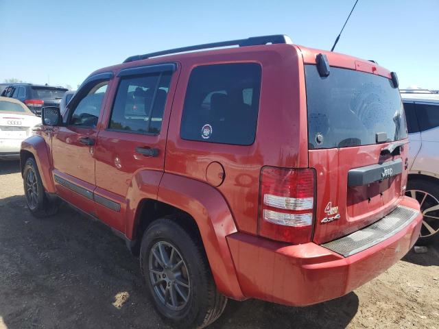 Photo 2 from auction – 2008 JEEP LIBERTY SP with VIN 1J8GN28K08W270400