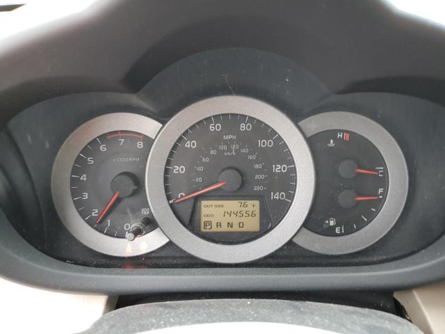Photo 9 from auction – 2008 TOYOTA RAV4 with VIN JTMBD33V285187603