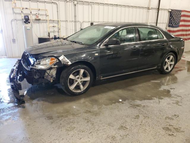 CHEVROLET MALIBU 2LT 2008 with VIN 1G1ZJ57B18F296124 - Photo from auction
