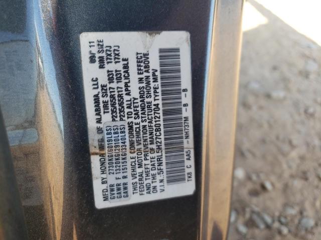 Photo 14 from auction – 2012 HONDA ODYSSEY LX with VIN 5FNRL5H27CB012704
