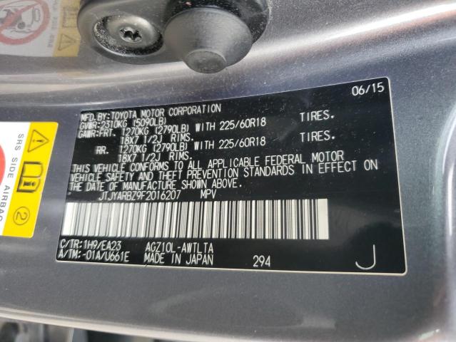 Photo 14 from auction – 2015 LEXUS NX 200T with VIN JTJYARBZ9F2016207