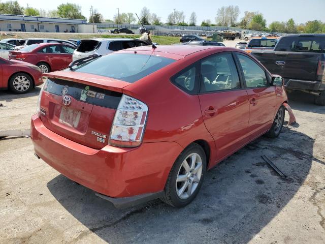 Photo 3 from auction – 2008 TOYOTA PRIUS with VIN JTDKB20U183407207