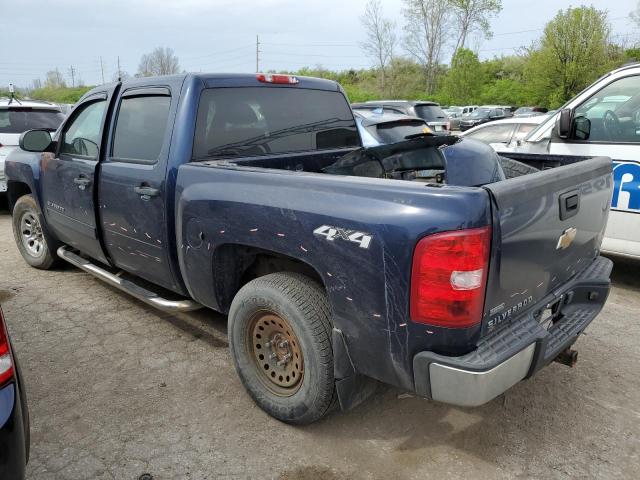 Photo 2 from auction – 2010 CHEVROLET SILVERADO with VIN 3GCRKREA9AG265133