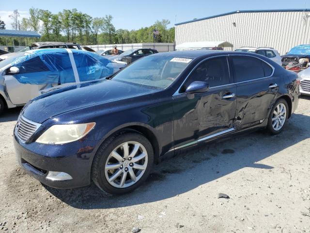 LEXUS LS 460L 2009 with VIN JTHGL46F795035495 - Photo from auction