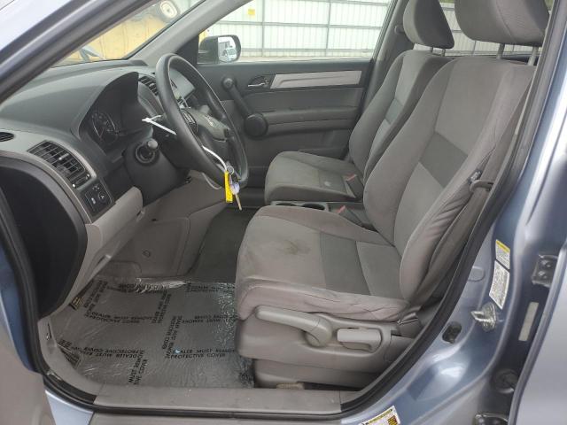Photo 7 from auction – 2011 HONDA CR-V EX with VIN 5J6RE4H51BL045136