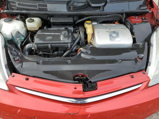 Photo 11 from auction – 2008 TOYOTA PRIUS with VIN JTDKB20U483343809
