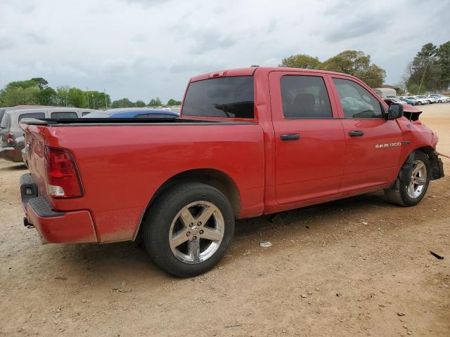 صورة رقم 3 من المزاد - 2012 DODGE RAM 1500 S مع VIN 1C6RD6KT9CS170038