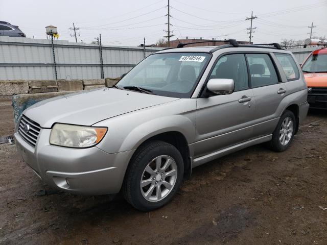 SUBARU FORESTER 2 2007 с VIN JF1SG65667H722806 - Фото с аукциона