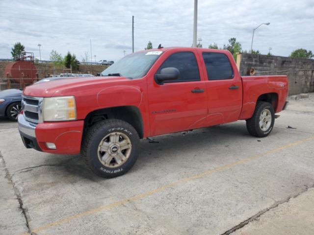 CHEVROLET SILVERADO 2007 with VIN 3GCEC13J57G536780 - Photo from auction