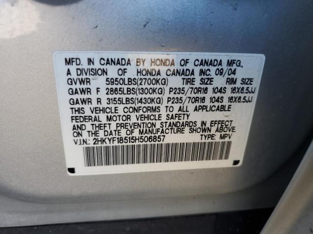 Photo 14 from auction – 2005 HONDA PILOT EXL with VIN 2HKYF18515H506857