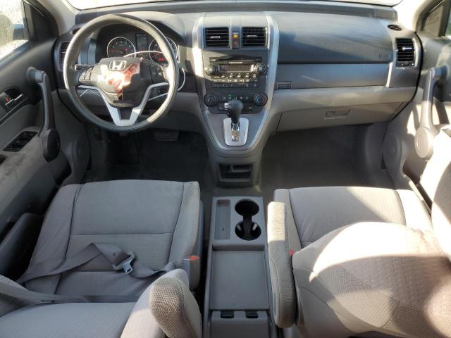 Photo 8 from auction – 2009 HONDA CR-V EX with VIN JHLRE38579C009271