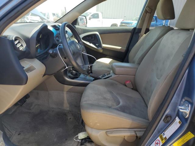 Photo 7 from auction – 2009 TOYOTA RAV4 with VIN JTMZF33V795000107