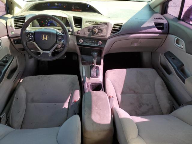 Photo 8 from auction – 2012 HONDA CIVIC LX with VIN 19XFB2F53CE075015