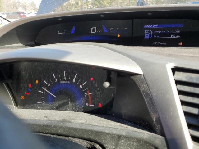 Photo 9 from auction – 2012 HONDA CIVIC LX with VIN 19XFB2F53CE001206