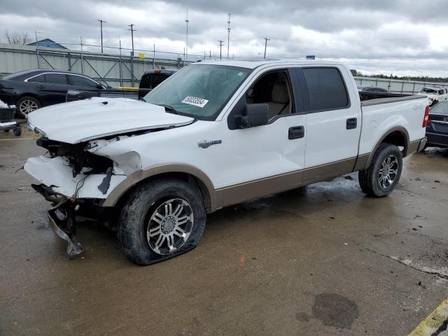 Photo 1 from auction – 2006 FORD F150 SUPER with VIN 1FTPW14516KC82316