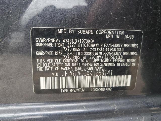 Photo 14 from auction – 2019 SUBARU CROSSTREK with VIN JF2GTACCXKH253141
