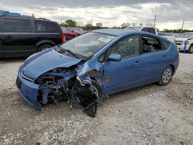 TOYOTA PRIUS 2008 with VIN JTDKB20U487799544 - Photo from auction