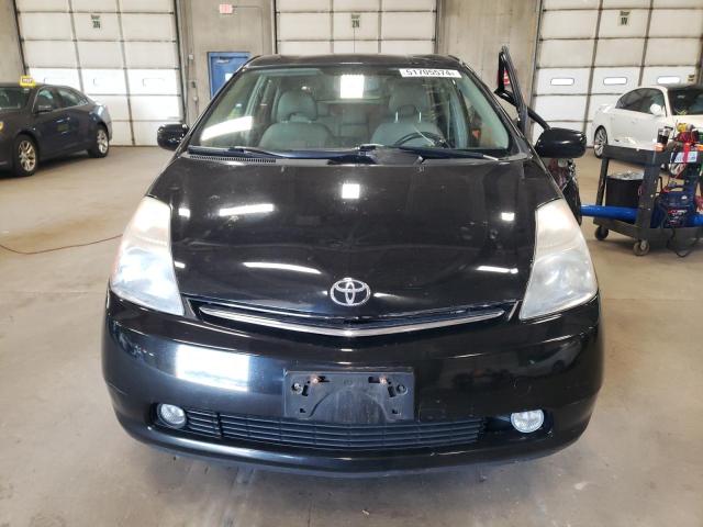Photo 5 from auction – 2007 TOYOTA PRIUS with VIN JTDKB20U877557273