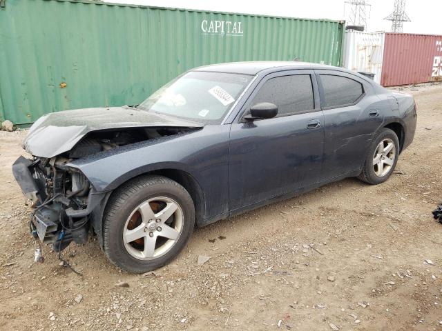 DODGE CHARGER SX 2008 with VIN 2B3KA33G88H242902 - Photo from auction