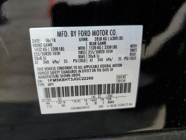 Photo 14 from auction – 2018 FORD EXPLORER P with VIN 1FM5K8HT3JGC22260