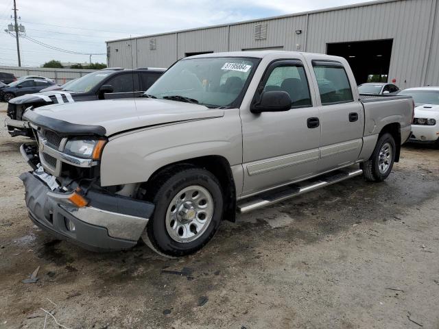 CHEVROLET SILVERADO 2005 with VIN 2GCEC13T451156563 - Photo from auction