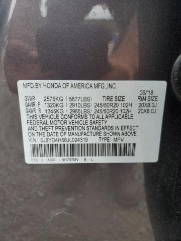 Photo 14 from auction – 2018 ACURA MDX TECHNO with VIN 5J8YD4H58JL024319