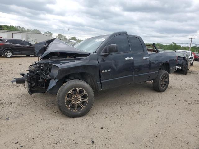 DODGE RAM 1500 S 2008 with VIN 1D7HU18N38S545869 - Photo from auction