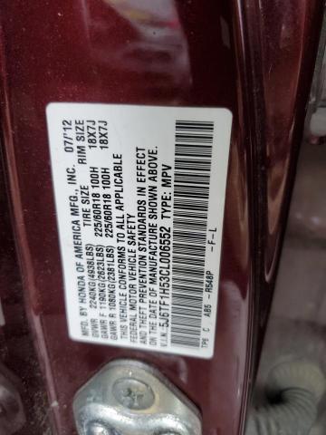 Photo 14 from auction – 2012 HONDA CROSSTOUR with VIN 5J6TF1H53CL006552