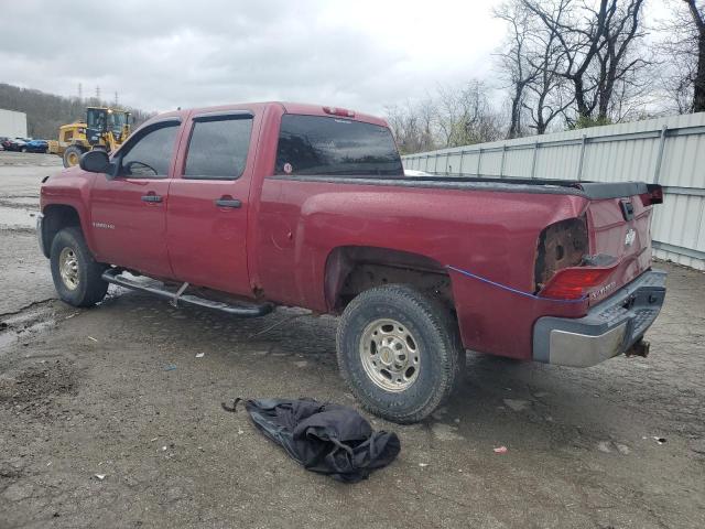 Photo 2 from auction – 2007 CHEVROLET SILVERADO with VIN 1GCHK23K57F541817