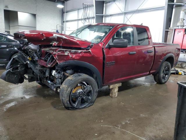 RAM 1500 CLASS 2020 с VIN 1C6RR7GG8LS130942 - Фото с аукциона