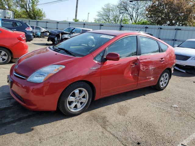 TOYOTA PRIUS 2007 z numerem VIN JTDKB20U977547559 - Zdjęcie z aukcji