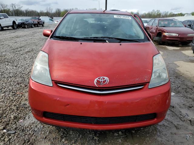 Photo 5 from auction – 2008 TOYOTA PRIUS with VIN JTDKB20U483343809