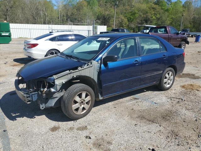 TOYOTA COROLLA CE 2007 with VIN 2T1BR32E17C777246 - Photo from auction