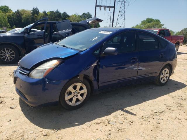 TOYOTA PRIUS 2008 with VIN JTDKB20U387725807 - Photo from auction