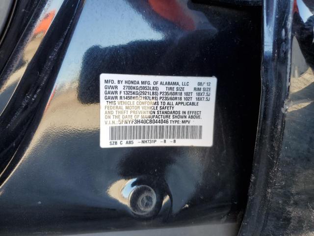Photo 14 from auction – 2012 HONDA PILOT EX with VIN 5FNYF3H40CB044046