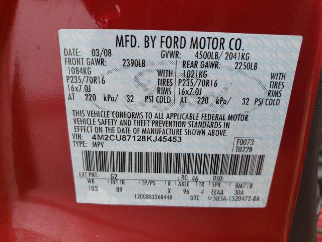 Photo 14 from auction – 2008 MERCURY MARINER PR with VIN 4M2CU87128KJ45453