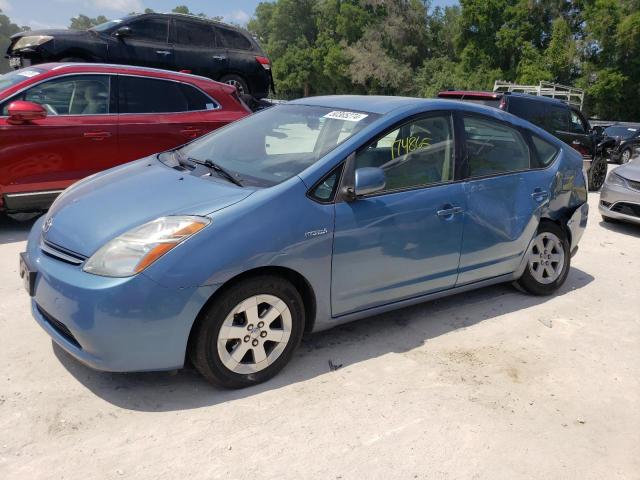 Photo 1 from auction – 2007 TOYOTA PRIUS with VIN JTDKB20U077612492