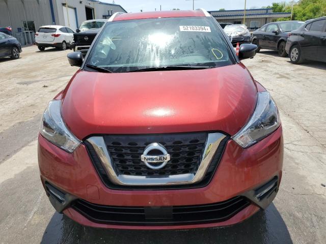 Photo 5 from auction – 2020 NISSAN KICKS SR with VIN 3N1CP5DV7LL571930