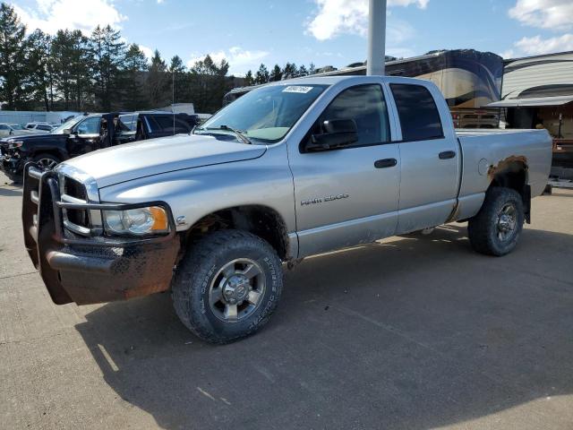 DODGE RAM 2500 S 2005 with VIN 3D7KS28C45G762897 - Photo from auction