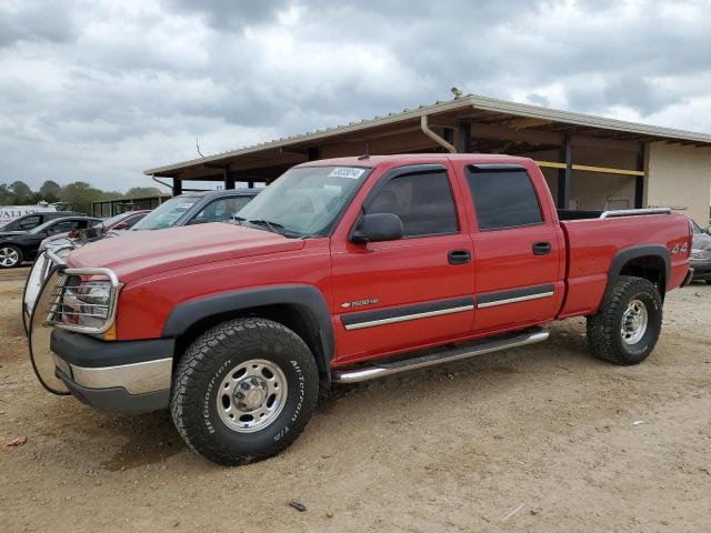 CHEVROLET SILVERADO 2003 with VIN 1GCGK13U13F173363 - Photo from auction