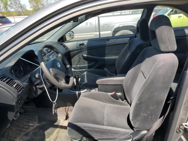 Photo 7 from auction – 2004 HONDA CIVIC EX with VIN 1HGEM21984L021641