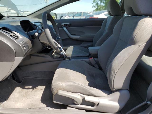 Photo 7 from auction – 2007 HONDA CIVIC with VIN 2HGFG12847H581721