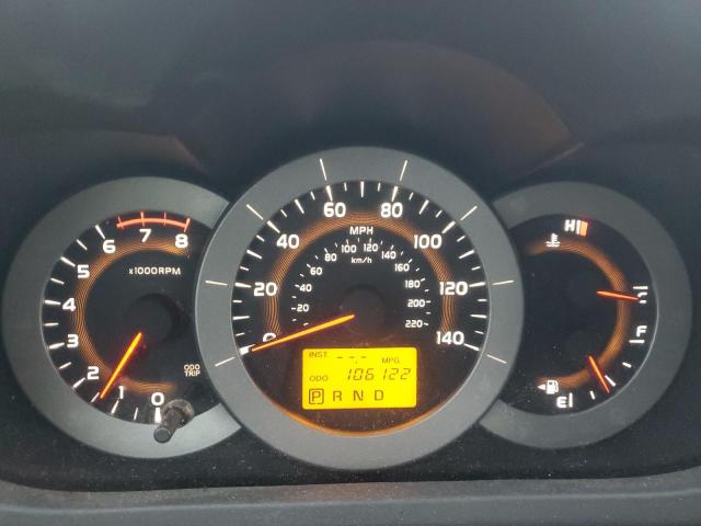 Photo 9 from auction – 2012 TOYOTA RAV4 LIMIT with VIN 2T3DF4DV6CW241865