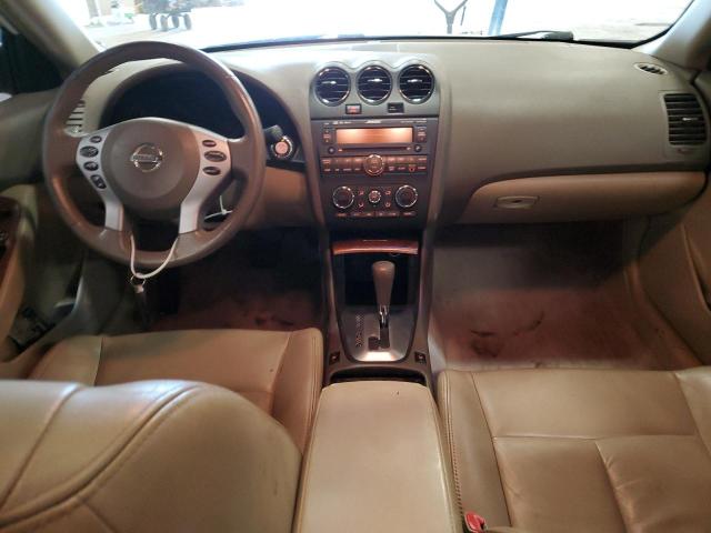 Photo 8 from auction – 2007 NISSAN ALTIMA 2.5 with VIN 1N4AL21E97C196245