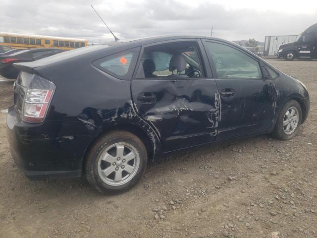 Photo 3 from auction – 2005 TOYOTA PRIUS with VIN JTDKB20U253035341
