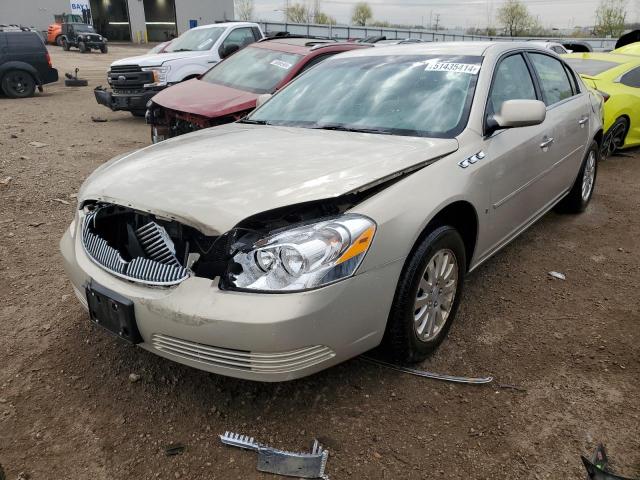 BUICK LUCERNE CX 2007 with VIN 1G4HP57277U139477 - Photo from auction