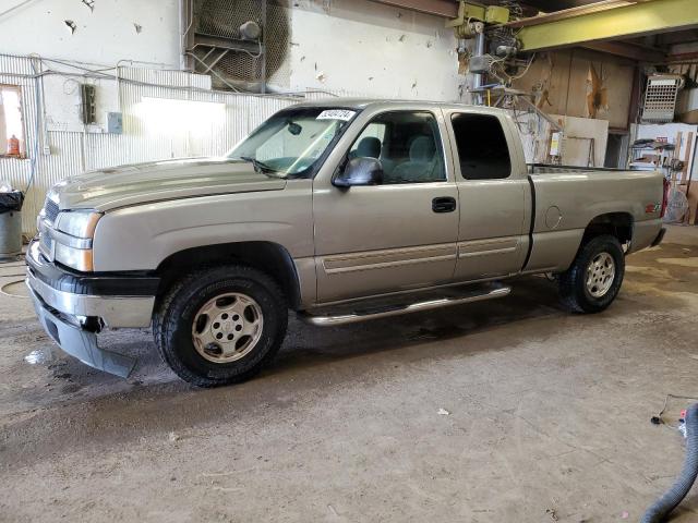 CHEVROLET SILVERADO 2003 con VIN 2GCEK19T531121618 - Foto de la subasta