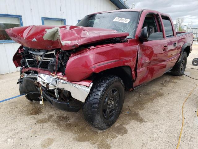 CHEVROLET SILVERADO 2006 with VIN 2GCEK13T761182062 - Photo from auction