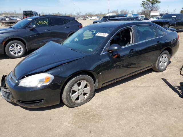 CHEVROLET IMPALA LT 2008 with VIN 2G1WT58N181329913 - Photo from auction