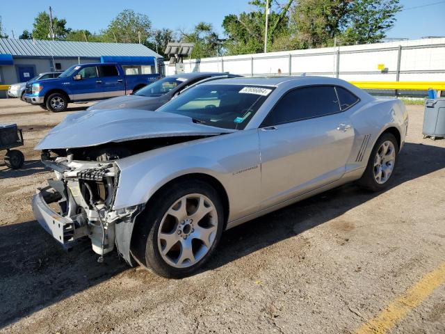 CHEVROLET CAMARO 2SS 2013 with VIN 2G1FK1EJ6D9205063 - Photo from auction